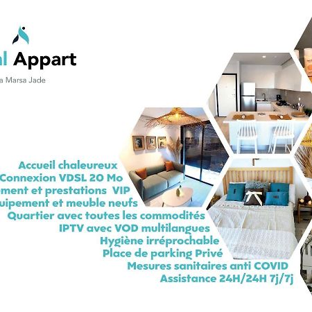 Ideal Appart La Marsa Jade Residence De Luxe Экстерьер фото
